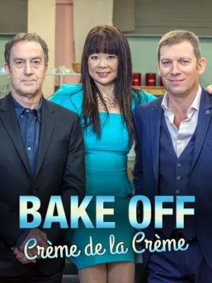Постер сериала Великий пекарь. Самые сливки, 1 сезон