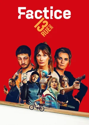 Постер сериала Фальсификаторша