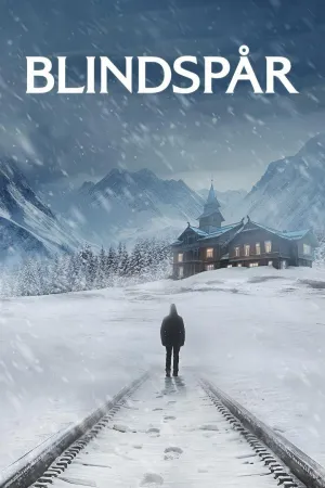 Постер сериала Тупик (2025)