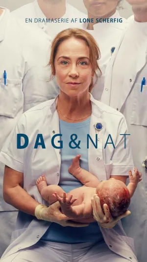Постер сериала Смена
