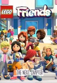 Постер сериала LEGO Friends. Следующая глава, 2 сезон