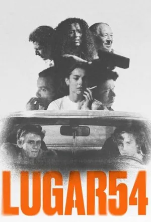 Постер сериала Место 54