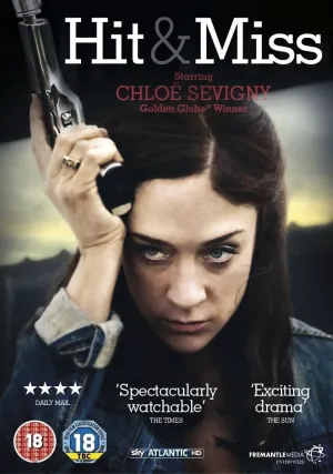 Постер сериала Распутье