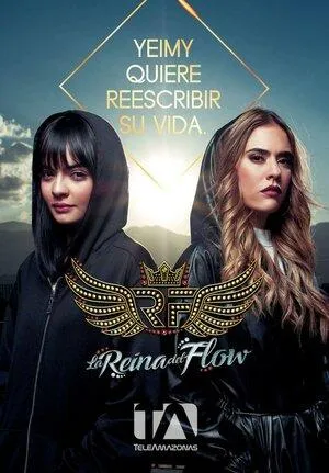 Постер сериала Королева флоу