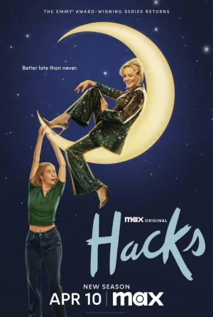 Постер сериала Хитрости, 4 сезон
