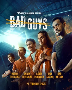 Постер сериала Плохие парни (2025)