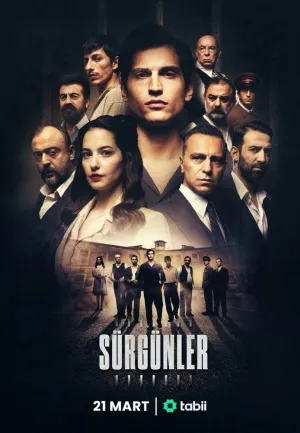 Постер сериала Изгнанники (2025)