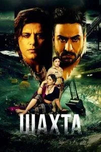 Постер сериала Кхадаан