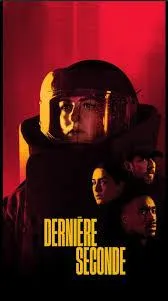 Постер сериала Последняя секунда