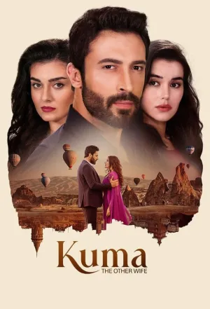 Постер сериала Кума – другая жена