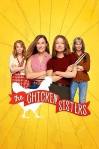 Постер сериала Куриные сестры