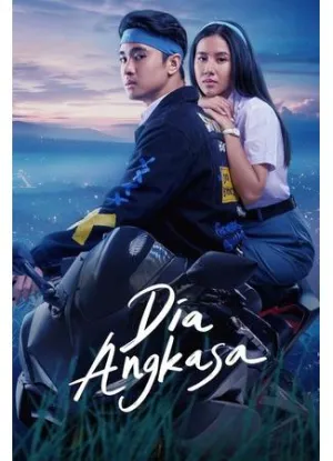Постер сериала Ангкаса: Он - космос