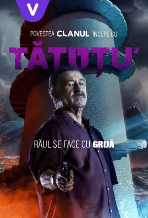 Постер сериала Татуту, 2 сезон