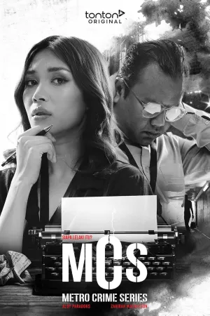 Постер сериала Криминальные хроники: Метро