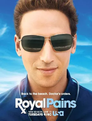 Постер сериала Пациент всегда прав, 4 сезон