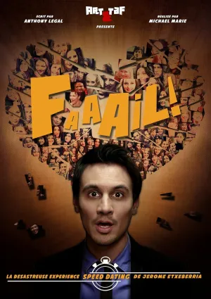 Постер сериала Это провал!