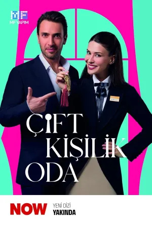 Постер сериала Двухместный номер