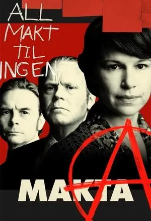 Постер сериала Власть
