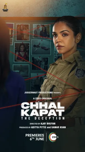 Постер сериала Обман (Индия)