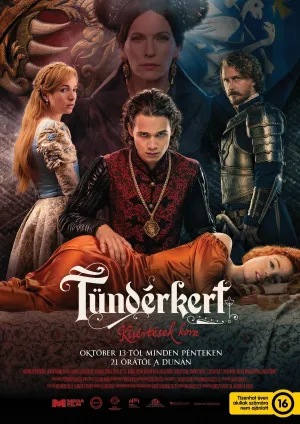 Постер сериала Сказочный сад
