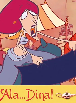 Постер сериала Ала… Дина