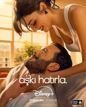Постер сериала Напоминание (2025)
