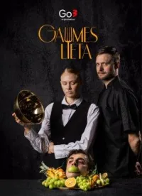 Постер сериала Дело вкуса