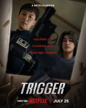 Постер сериала Курок