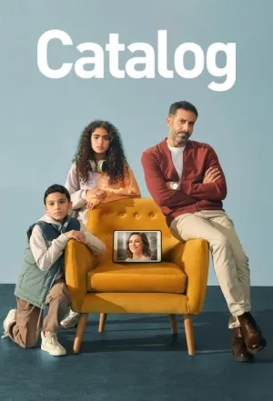 Постер сериала Каталог