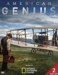 Постер сериала Гении