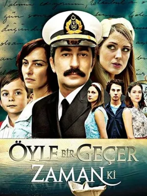 Постер сериала Бесценное время