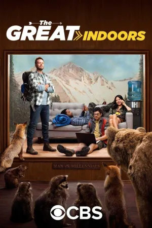 Постер сериала В четырех стенах (2016)