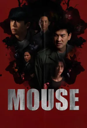 Постер сериала Мышь (2025)