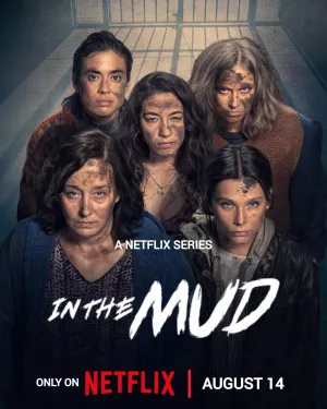 Постер сериала В грязи