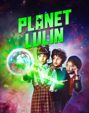 Постер сериала Планета Лулин