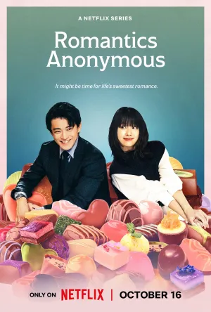 Постер сериала Анонимные романтики