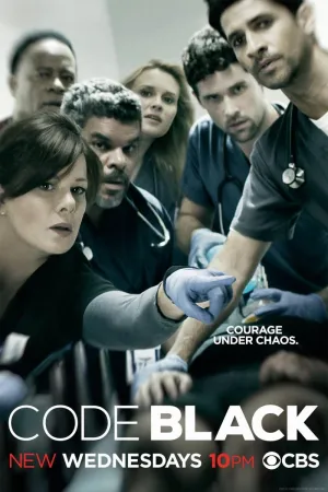 Постер сериала Реанимация, 2 сезон