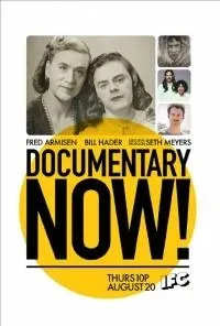 Постер сериала Документалистика сегодня!, 2 сезон