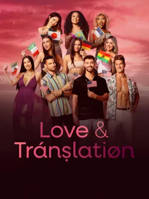 Постер сериала Любовь и перевод
