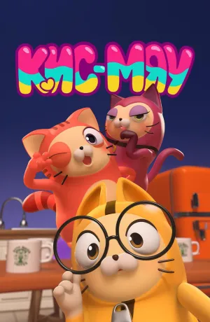 Постер сериала Кис Мяу