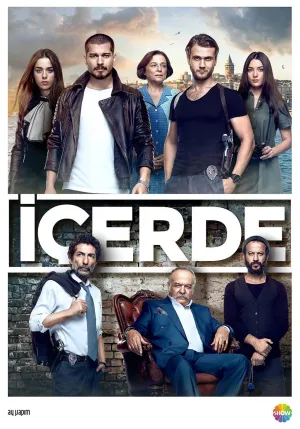 Постер сериала Внутри