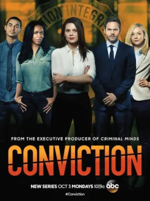 Постер сериала Ложное обвинение