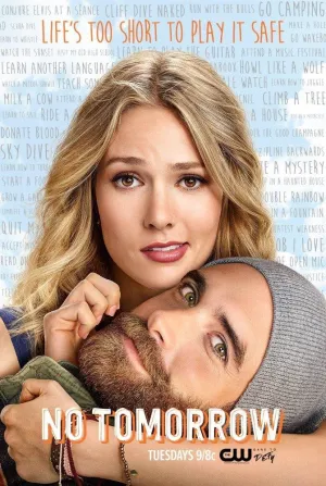 Постер сериала Завтра не наступит