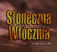 Постер сериала Солнечное копье