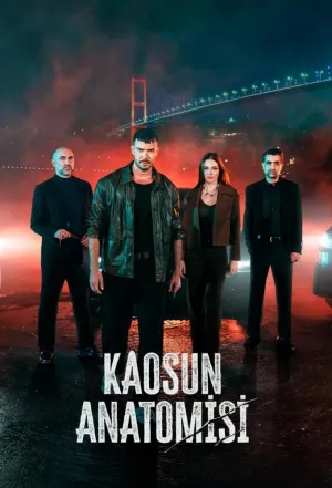 Постер сериала Анатомия хаоса