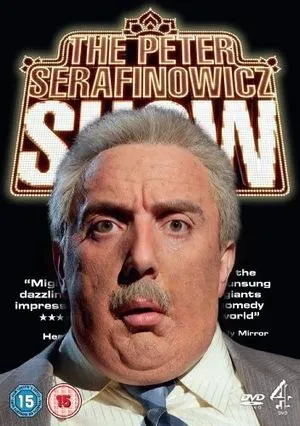 Постер сериала Шоу Питера Серафиновича