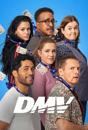 Постер сериала ДМВ