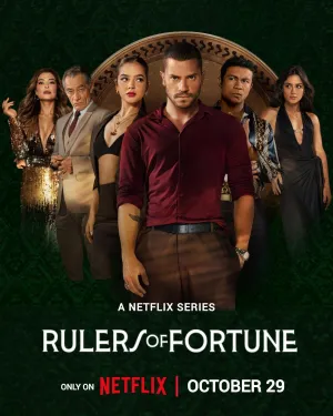 Постер сериала Повелители фортуны