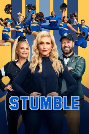 Постер сериала Спотыкайтесь