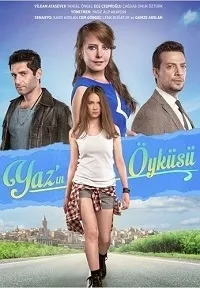 Постер сериала История Яз